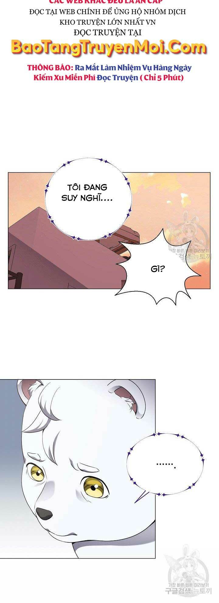 Nhà Hàng Bình Dân Của Anh Hùng Trở Về Chap 30 - Next Chap 31