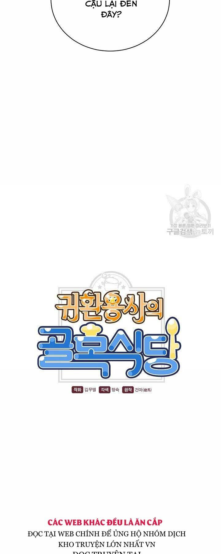 Nhà Hàng Bình Dân Của Anh Hùng Trở Về Chap 30 - Next Chap 31
