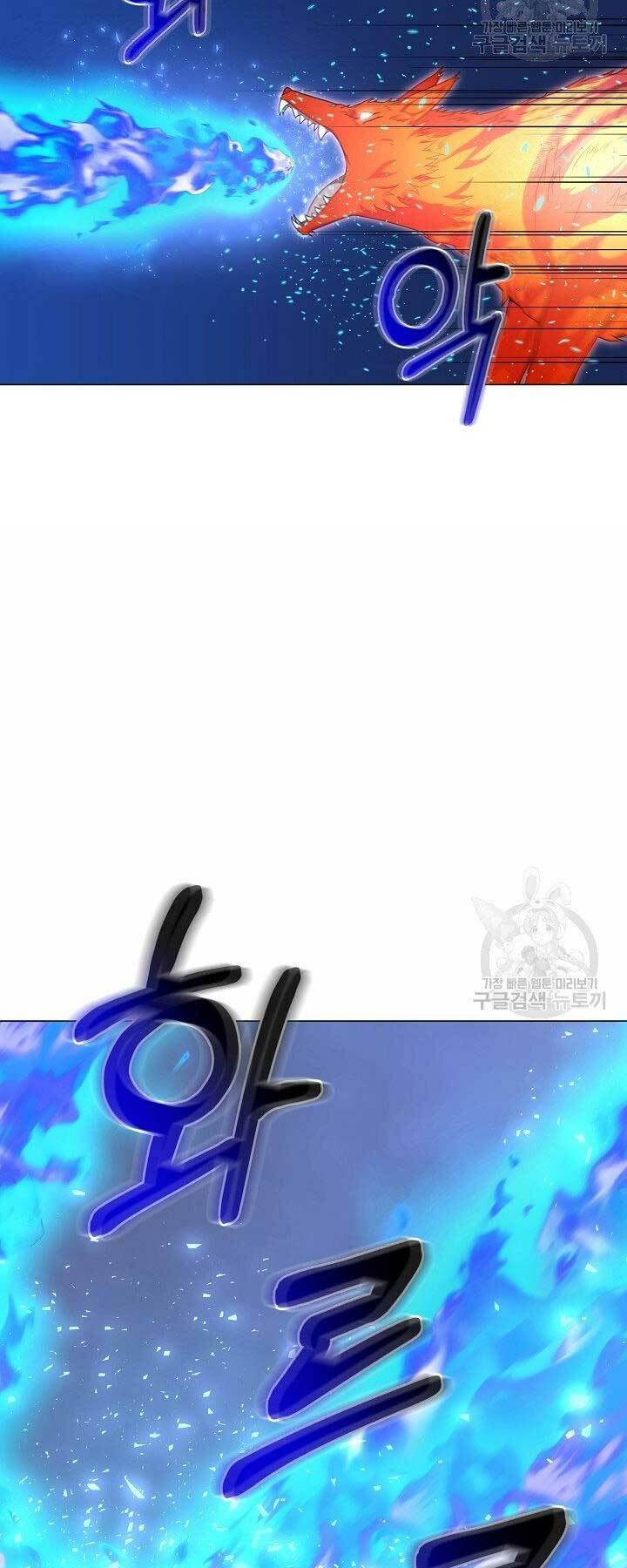 Nhà Hàng Bình Dân Của Anh Hùng Trở Về Chap 30 - Next Chap 31