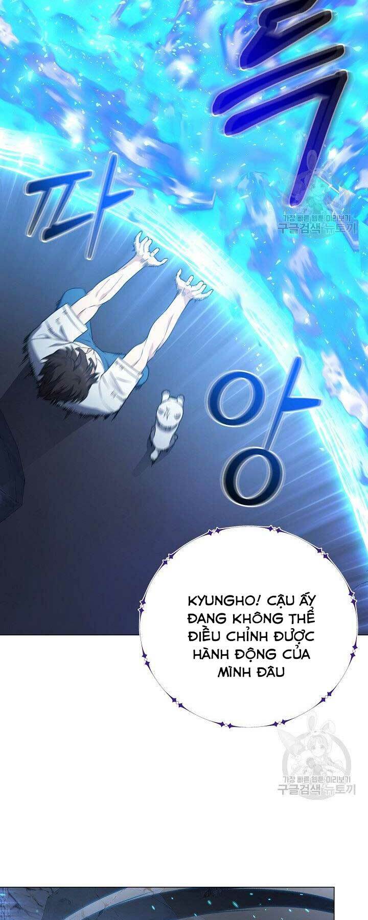 Nhà Hàng Bình Dân Của Anh Hùng Trở Về Chap 30 - Next Chap 31