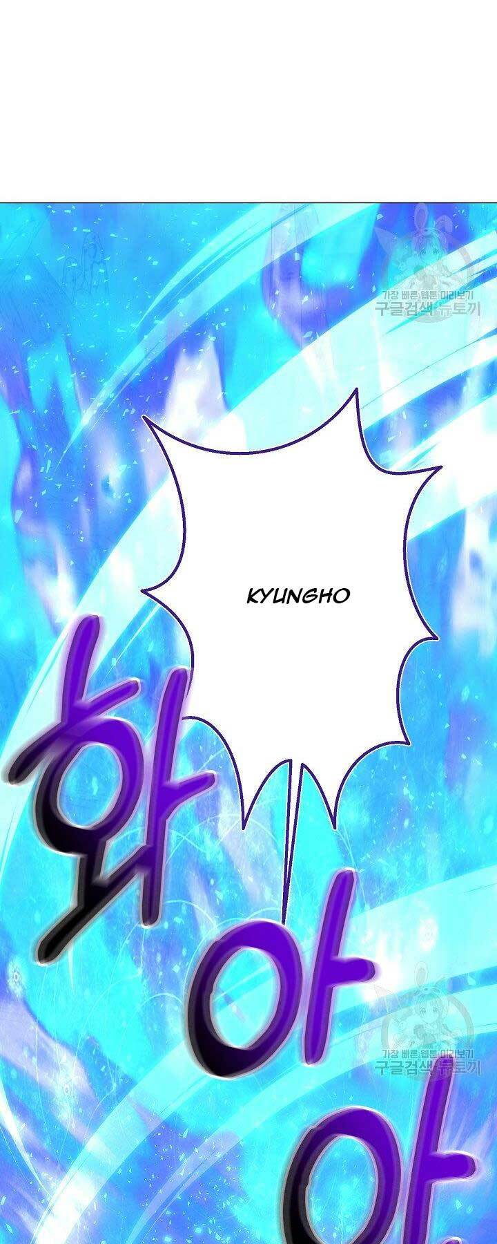 Nhà Hàng Bình Dân Của Anh Hùng Trở Về Chap 30 - Next Chap 31