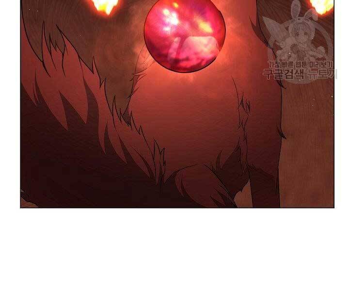 Nhà Hàng Bình Dân Của Anh Hùng Trở Về Chap 30 - Next Chap 31