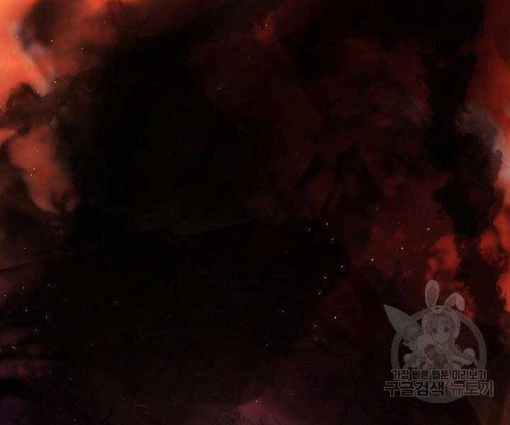 Nhà Hàng Bình Dân Của Anh Hùng Trở Về Chap 30 - Next Chap 31