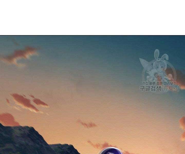 Nhà Hàng Bình Dân Của Anh Hùng Trở Về Chap 30 - Next Chap 31