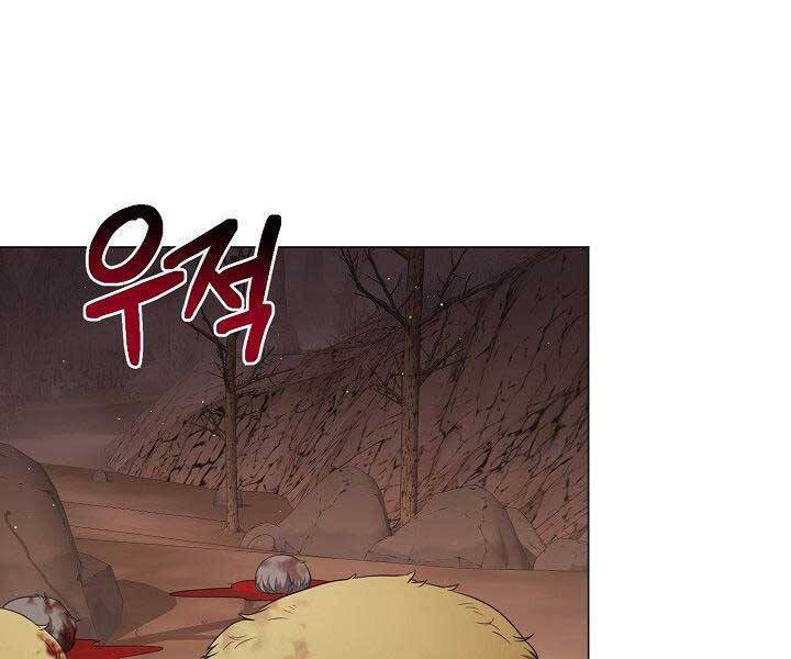 Nhà Hàng Bình Dân Của Anh Hùng Trở Về Chap 30 - Next Chap 31