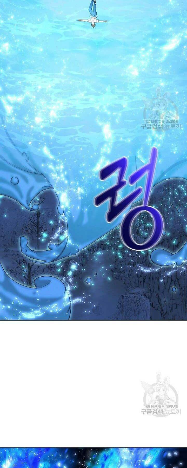 Nhà Hàng Bình Dân Của Anh Hùng Trở Về Chap 31 - Next Chap 32