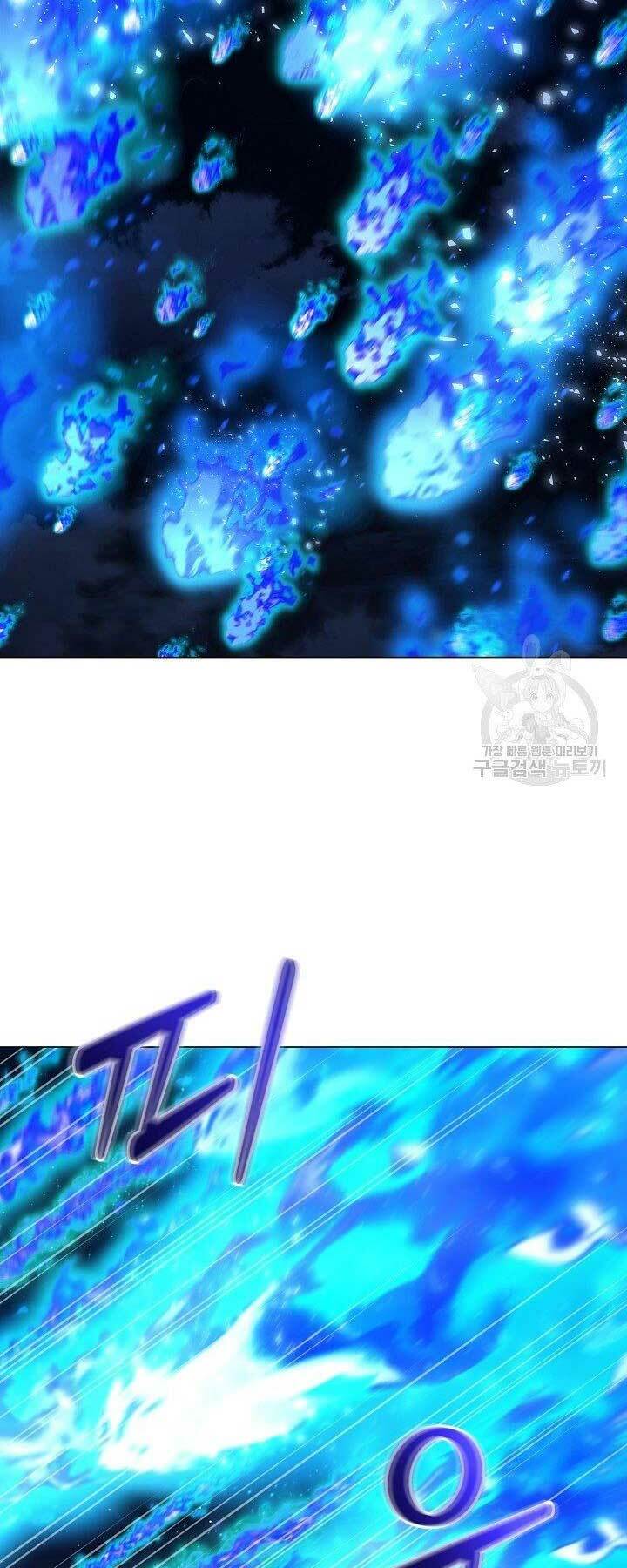 Nhà Hàng Bình Dân Của Anh Hùng Trở Về Chap 31 - Next Chap 32