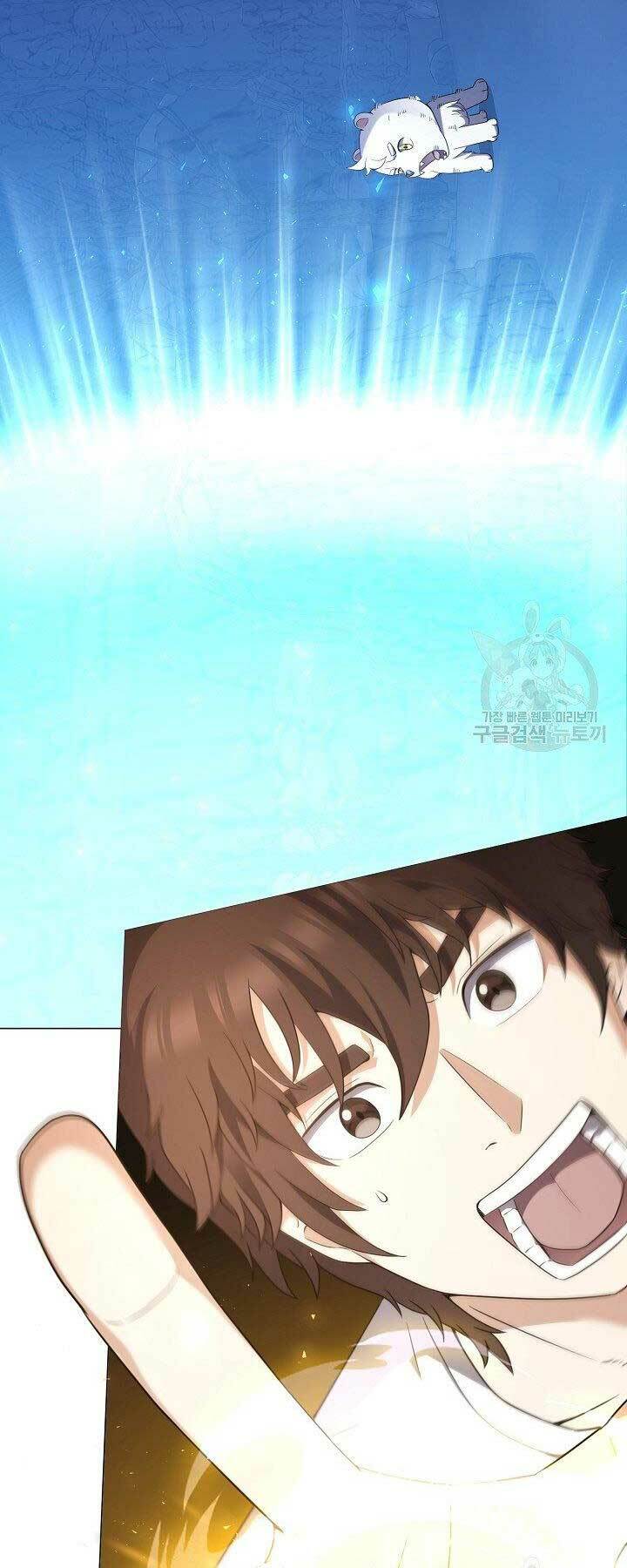 Nhà Hàng Bình Dân Của Anh Hùng Trở Về Chap 31 - Next Chap 32