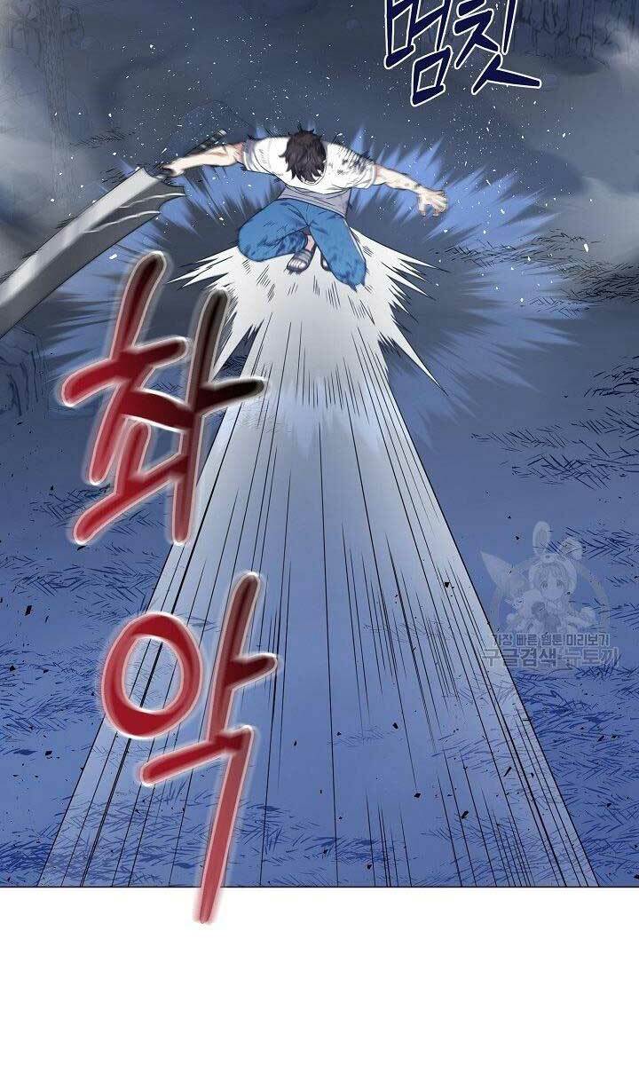 Nhà Hàng Bình Dân Của Anh Hùng Trở Về Chap 31 - Next Chap 32
