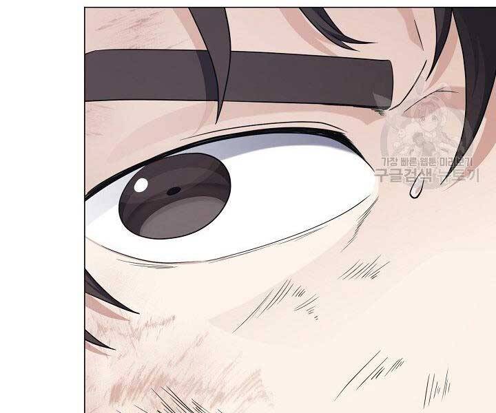 Nhà Hàng Bình Dân Của Anh Hùng Trở Về Chap 32 - Next Chap 33