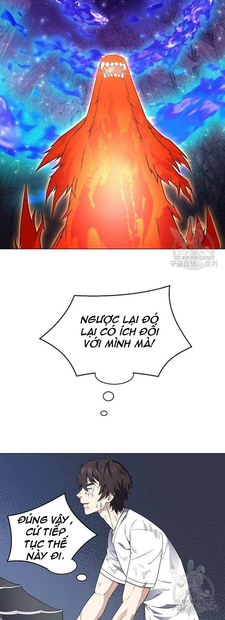 Nhà Hàng Bình Dân Của Anh Hùng Trở Về Chap 32 - Next Chap 33