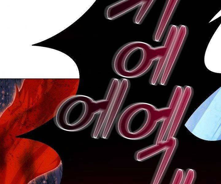 Nhà Hàng Bình Dân Của Anh Hùng Trở Về Chap 32 - Next Chap 33