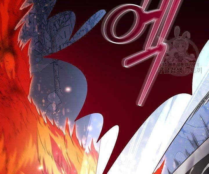 Nhà Hàng Bình Dân Của Anh Hùng Trở Về Chap 32 - Next Chap 33
