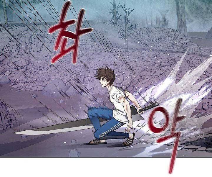 Nhà Hàng Bình Dân Của Anh Hùng Trở Về Chap 32 - Next Chap 33