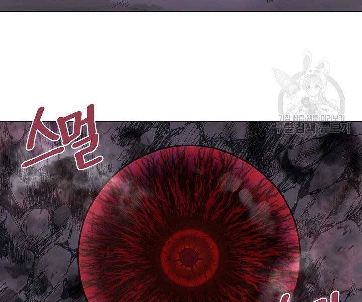 Nhà Hàng Bình Dân Của Anh Hùng Trở Về Chap 32 - Next Chap 33