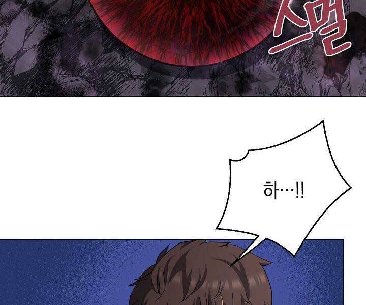 Nhà Hàng Bình Dân Của Anh Hùng Trở Về Chap 32 - Next Chap 33