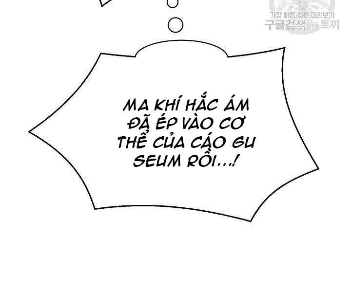 Nhà Hàng Bình Dân Của Anh Hùng Trở Về Chap 32 - Next Chap 33