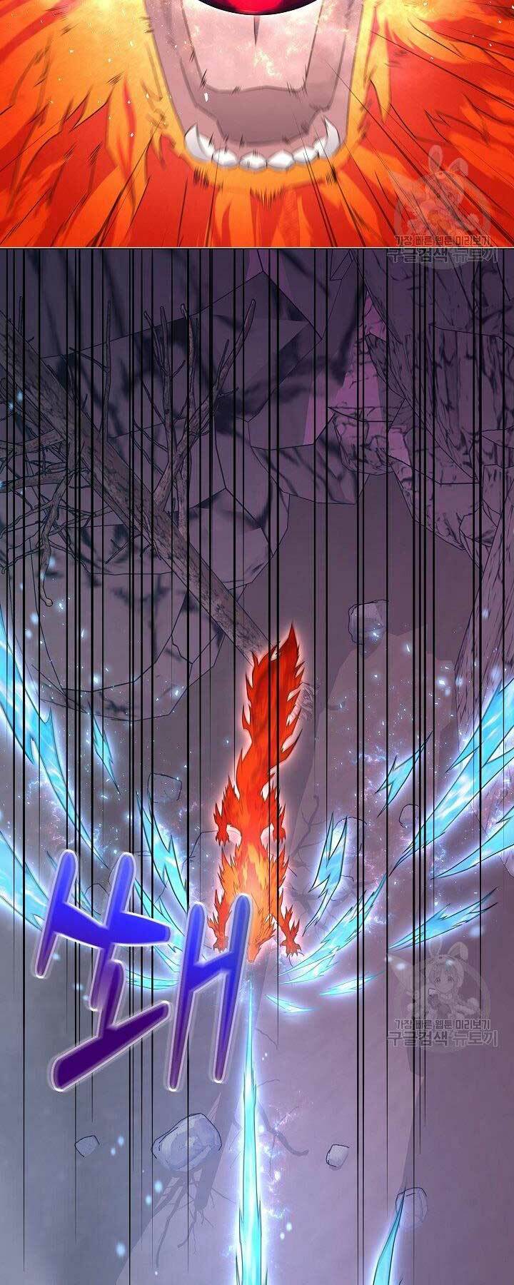 Nhà Hàng Bình Dân Của Anh Hùng Trở Về Chap 32 - Next Chap 33