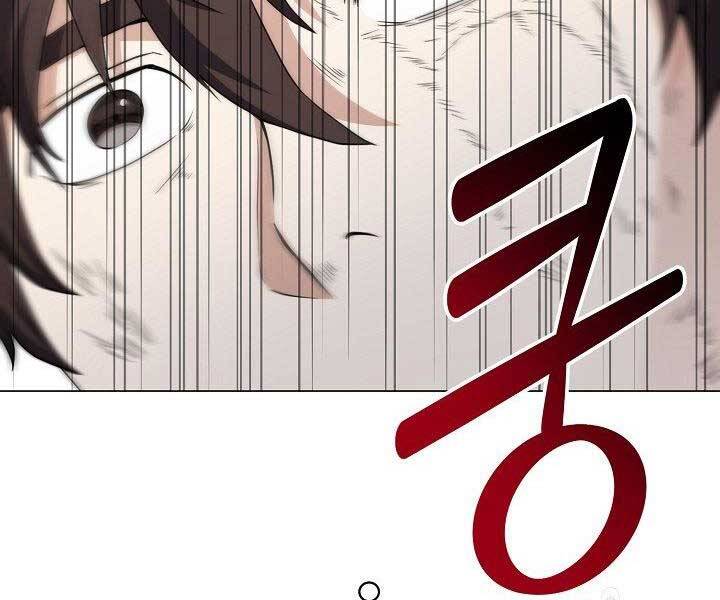 Nhà Hàng Bình Dân Của Anh Hùng Trở Về Chap 32 - Next Chap 33