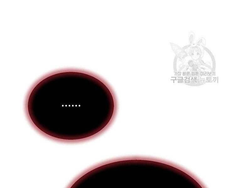 Nhà Hàng Bình Dân Của Anh Hùng Trở Về Chap 32 - Next Chap 33