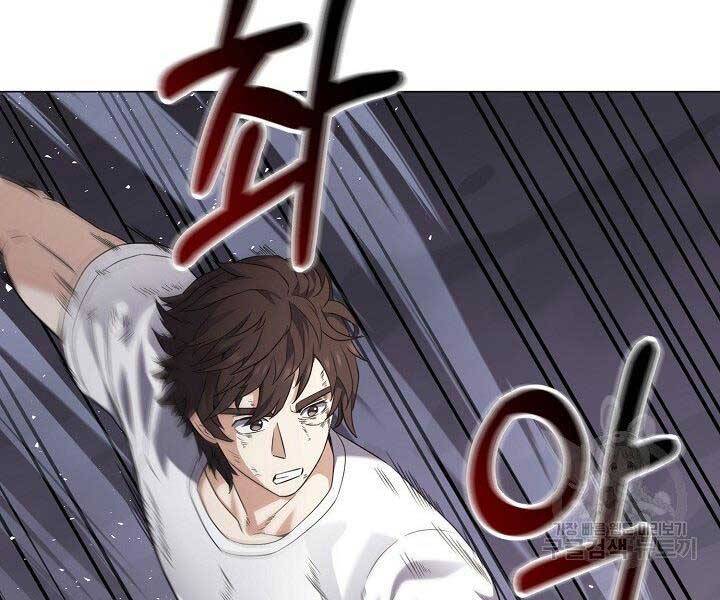 Nhà Hàng Bình Dân Của Anh Hùng Trở Về Chap 32 - Next Chap 33