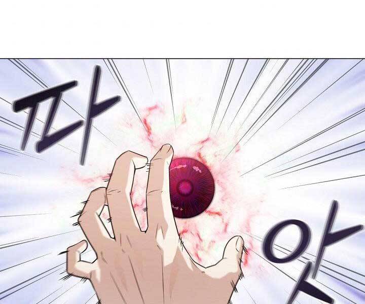 Nhà Hàng Bình Dân Của Anh Hùng Trở Về Chap 32 - Next Chap 33