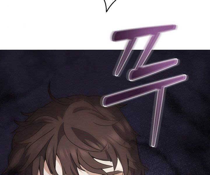 Nhà Hàng Bình Dân Của Anh Hùng Trở Về Chap 32 - Next Chap 33