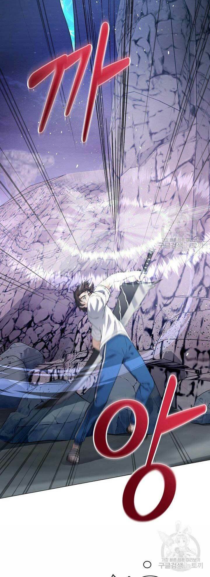 Nhà Hàng Bình Dân Của Anh Hùng Trở Về Chap 32 - Next Chap 33