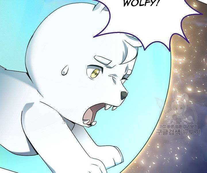 Nhà Hàng Bình Dân Của Anh Hùng Trở Về Chap 32 - Next Chap 33