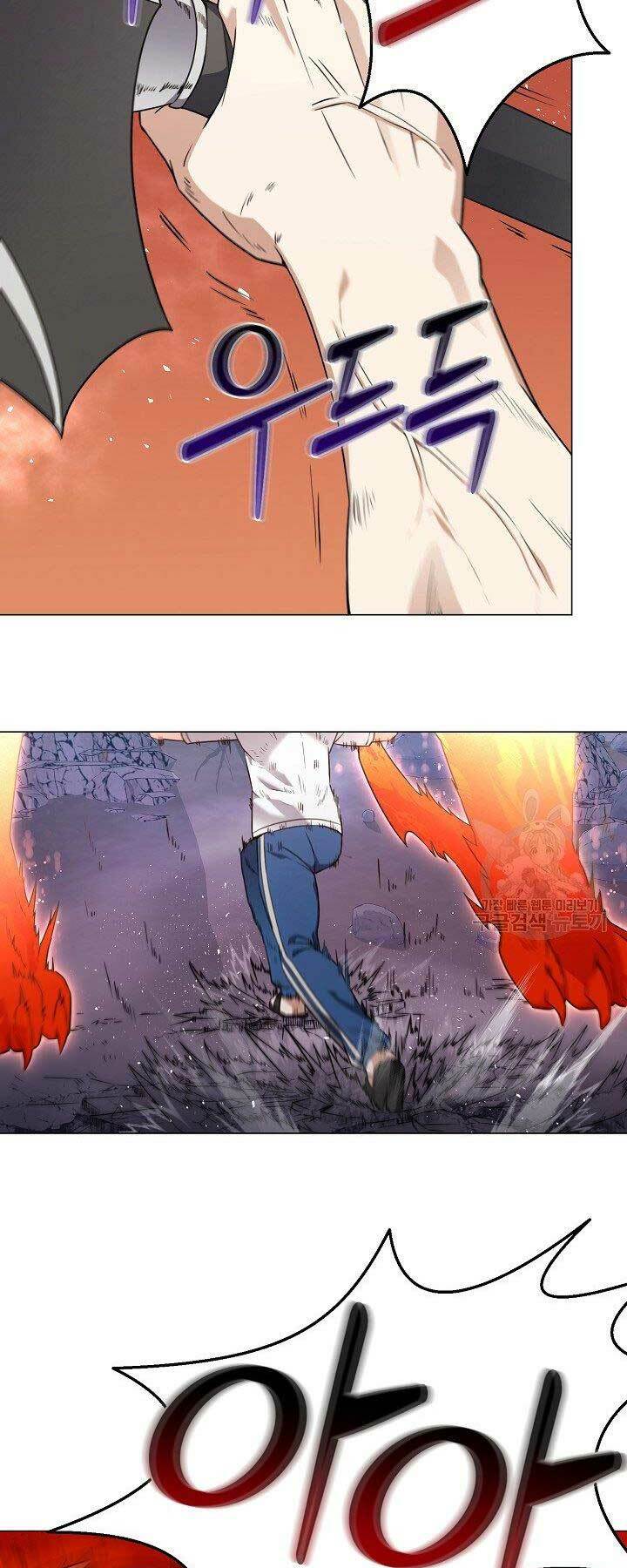 Nhà Hàng Bình Dân Của Anh Hùng Trở Về Chap 32 - Next Chap 33
