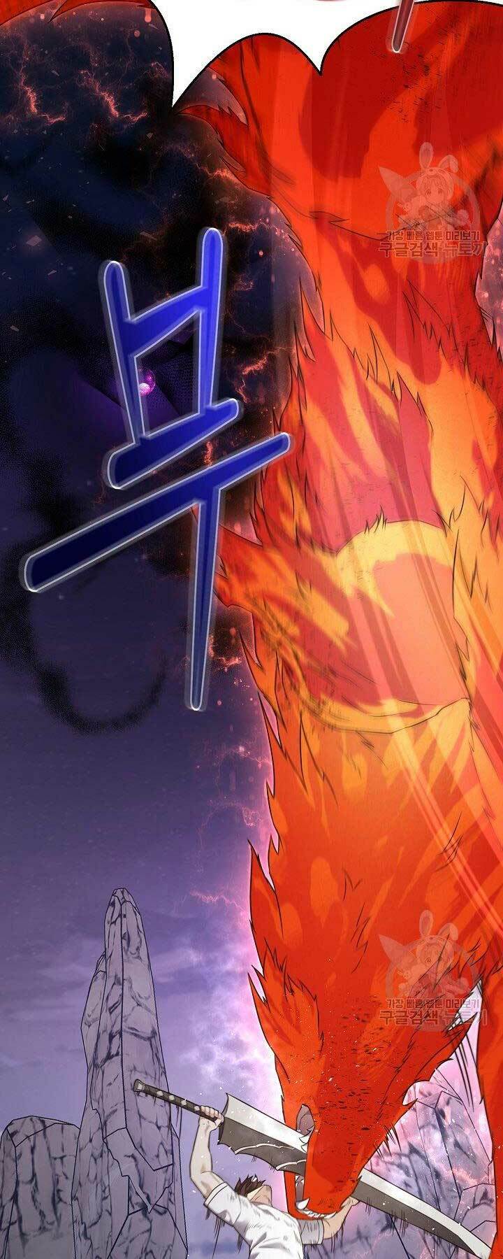 Nhà Hàng Bình Dân Của Anh Hùng Trở Về Chap 32 - Next Chap 33