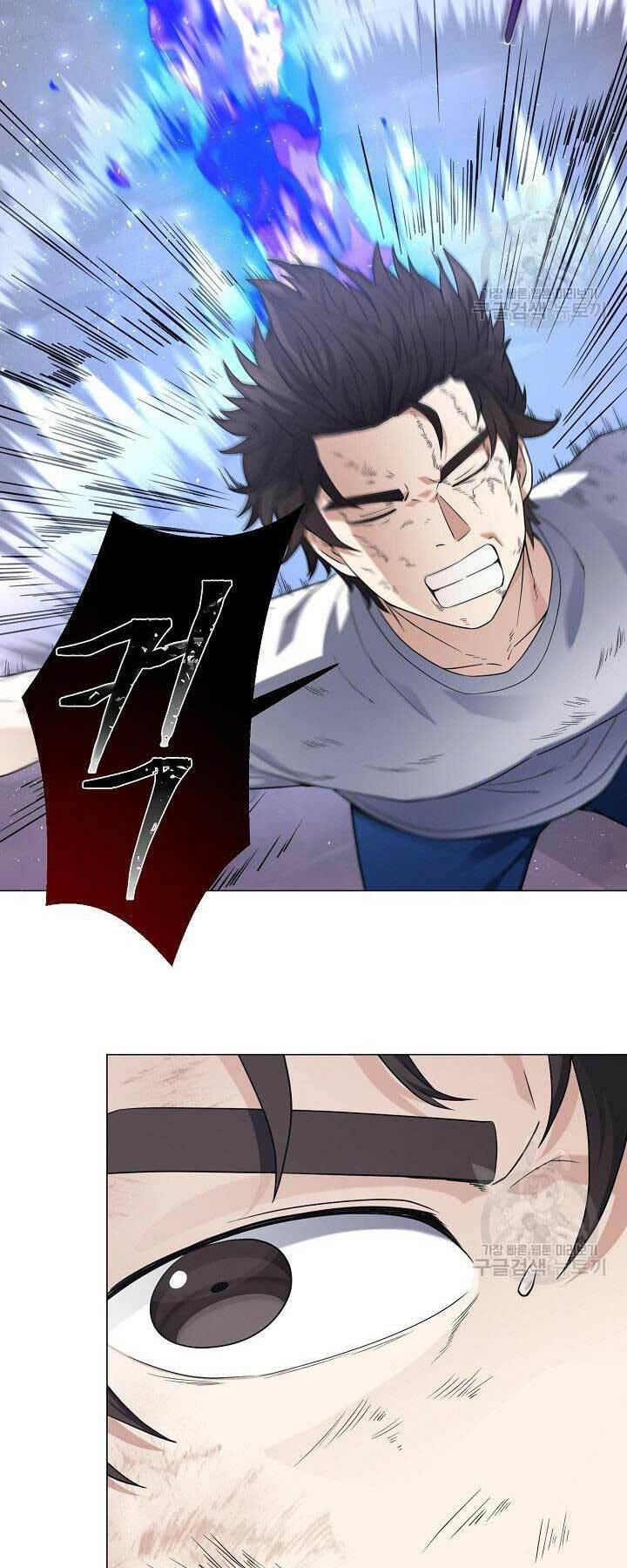 Nhà Hàng Bình Dân Của Anh Hùng Trở Về Chap 32 - Next Chap 33