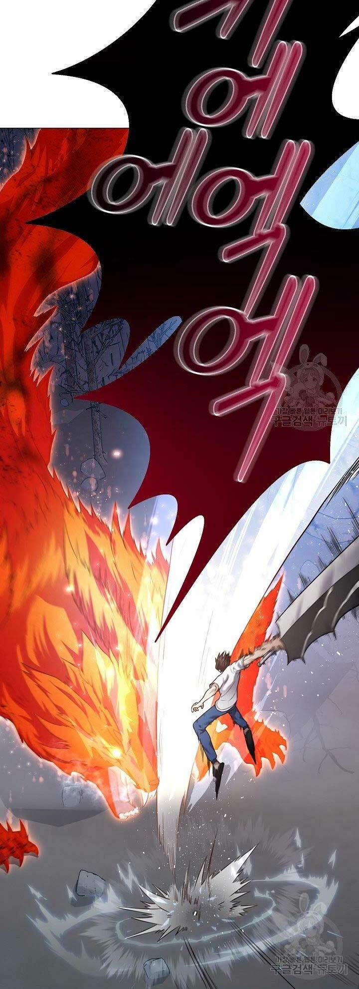 Nhà Hàng Bình Dân Của Anh Hùng Trở Về Chap 32 - Next Chap 33