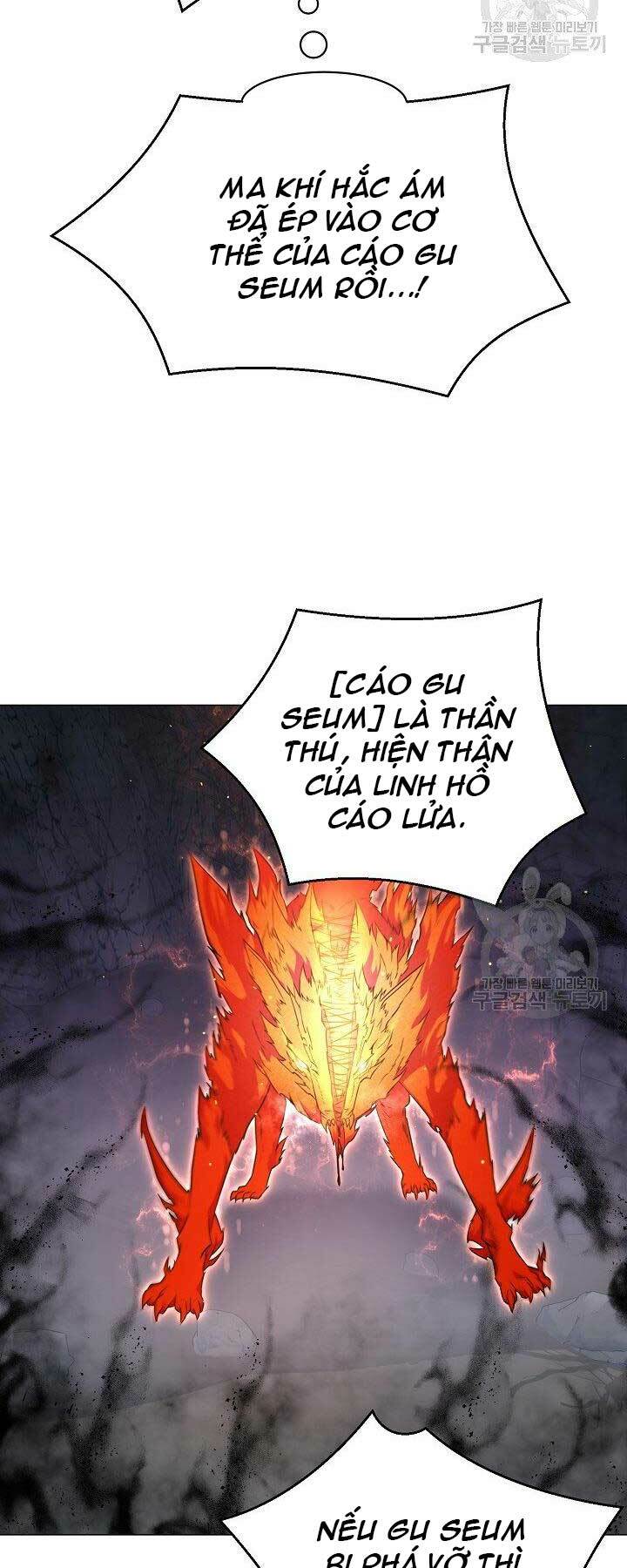 Nhà Hàng Bình Dân Của Anh Hùng Trở Về Chap 32 - Next Chap 33