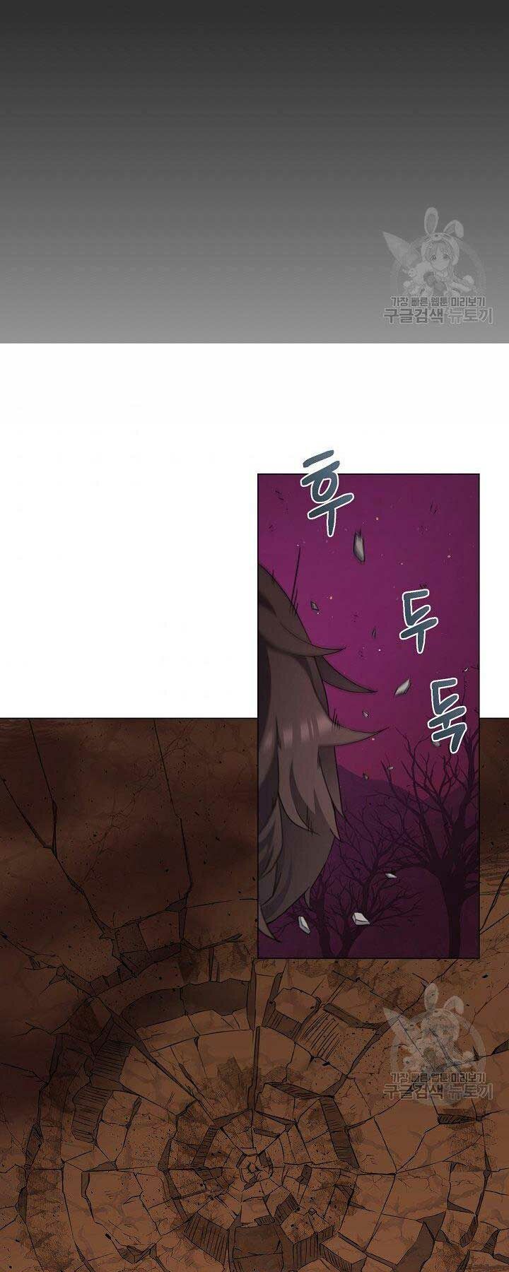 Nhà Hàng Bình Dân Của Anh Hùng Trở Về Chap 32 - Next Chap 33