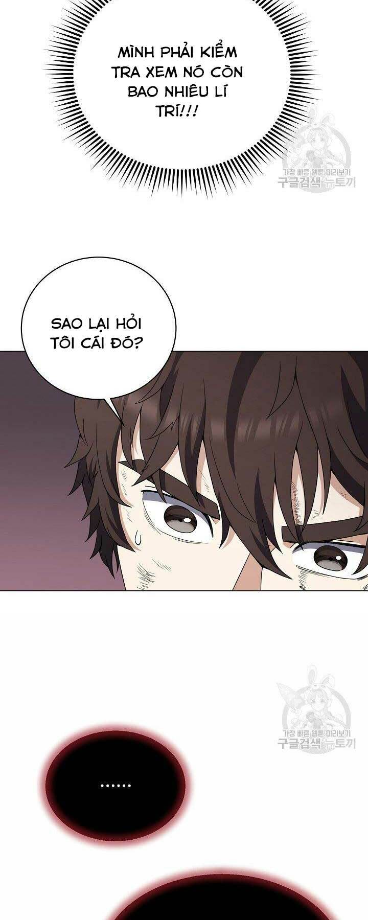 Nhà Hàng Bình Dân Của Anh Hùng Trở Về Chap 32 - Next Chap 33