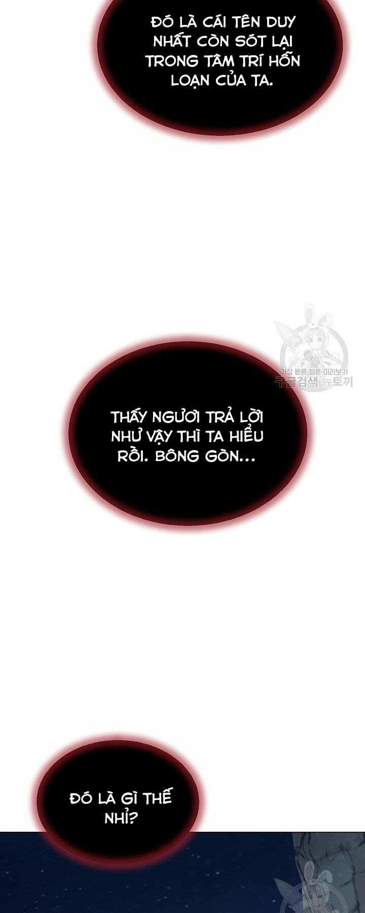 Nhà Hàng Bình Dân Của Anh Hùng Trở Về Chap 32 - Next Chap 33