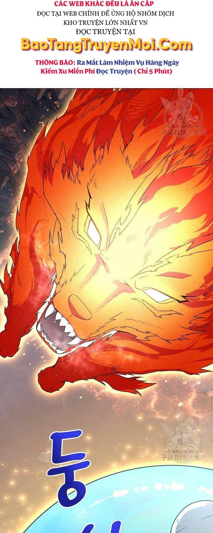 Nhà Hàng Bình Dân Của Anh Hùng Trở Về Chap 32 - Next Chap 33