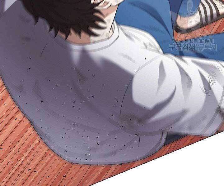 Nhà Hàng Bình Dân Của Anh Hùng Trở Về Chap 32 - Next Chap 33