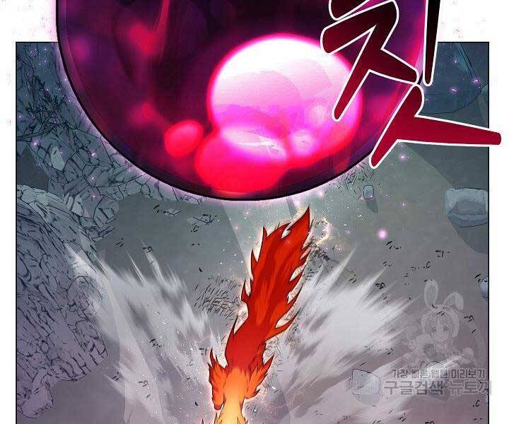 Nhà Hàng Bình Dân Của Anh Hùng Trở Về Chap 32 - Next Chap 33