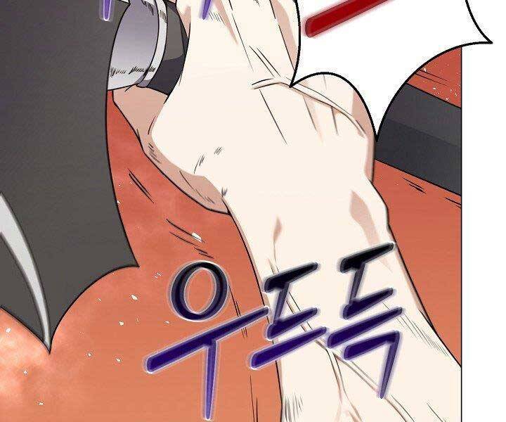 Nhà Hàng Bình Dân Của Anh Hùng Trở Về Chap 32 - Next Chap 33
