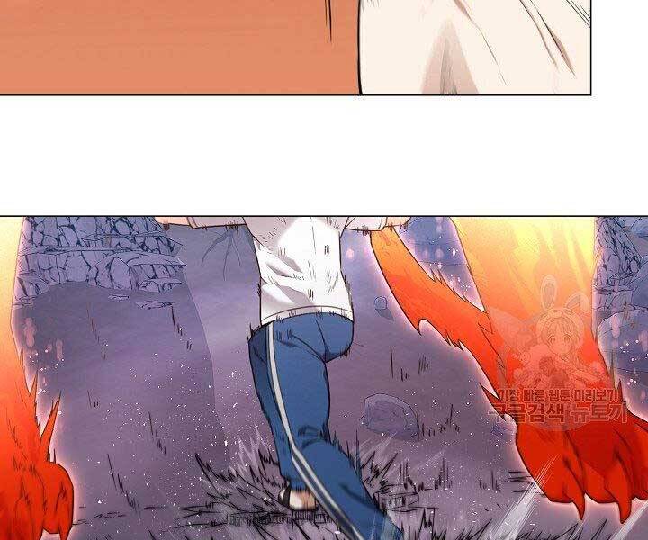 Nhà Hàng Bình Dân Của Anh Hùng Trở Về Chap 32 - Next Chap 33