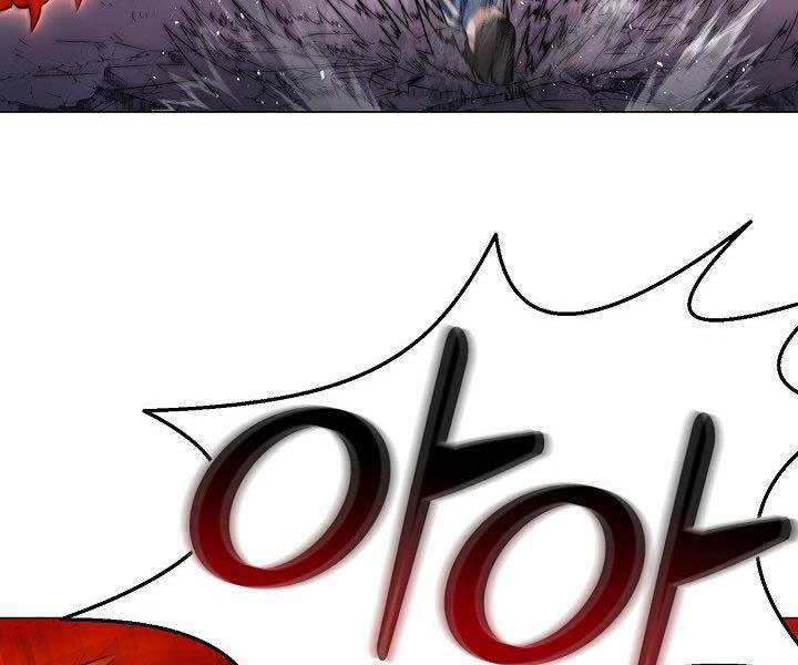 Nhà Hàng Bình Dân Của Anh Hùng Trở Về Chap 32 - Next Chap 33
