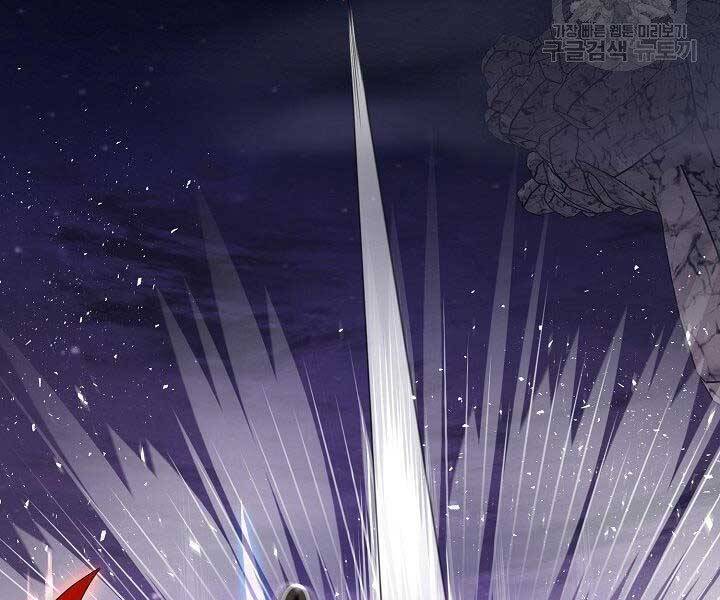 Nhà Hàng Bình Dân Của Anh Hùng Trở Về Chap 32 - Next Chap 33