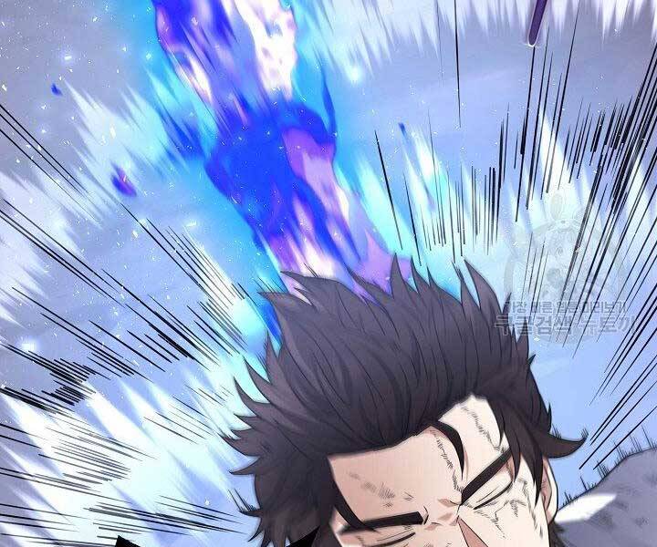 Nhà Hàng Bình Dân Của Anh Hùng Trở Về Chap 32 - Next Chap 33