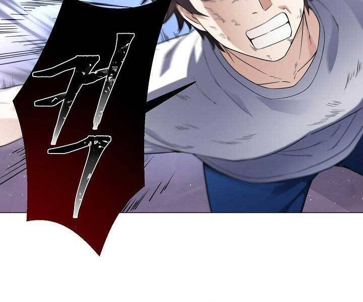 Nhà Hàng Bình Dân Của Anh Hùng Trở Về Chap 32 - Next Chap 33