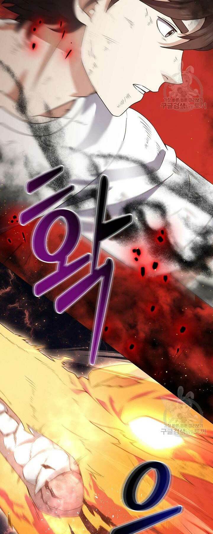 Nhà Hàng Bình Dân Của Anh Hùng Trở Về Chap 33 - Next Chap 34