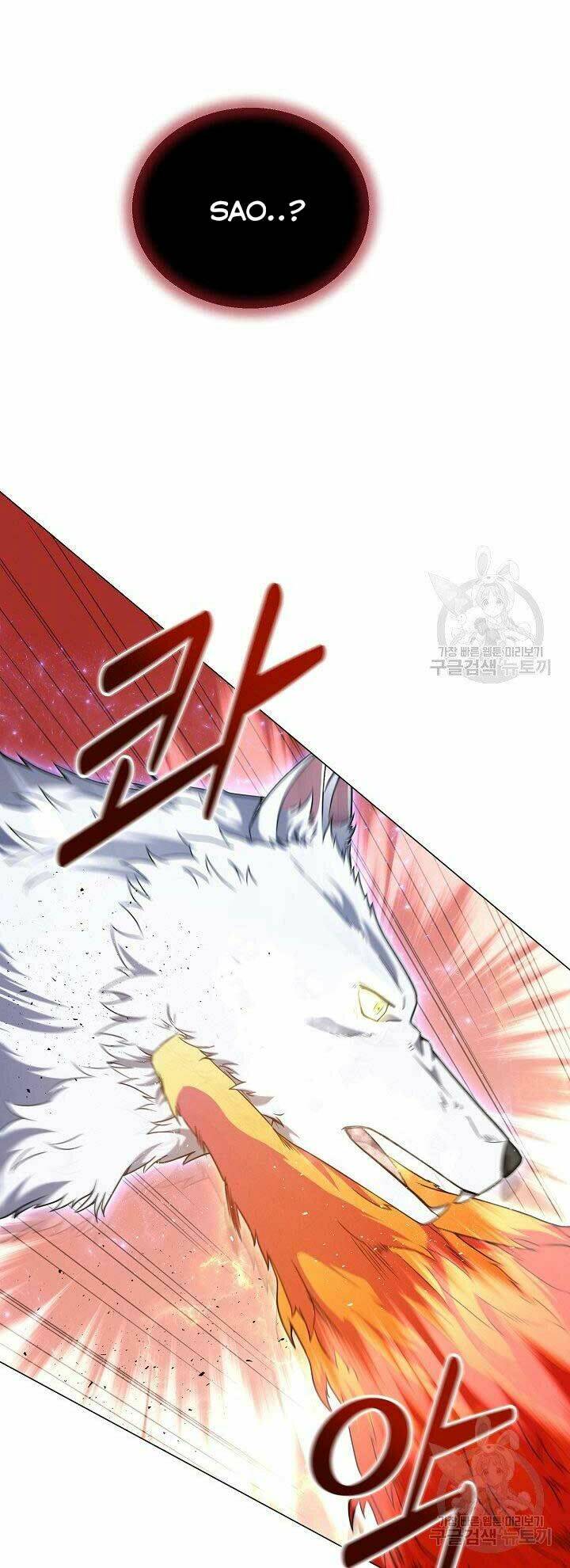 Nhà Hàng Bình Dân Của Anh Hùng Trở Về Chap 33 - Next Chap 34