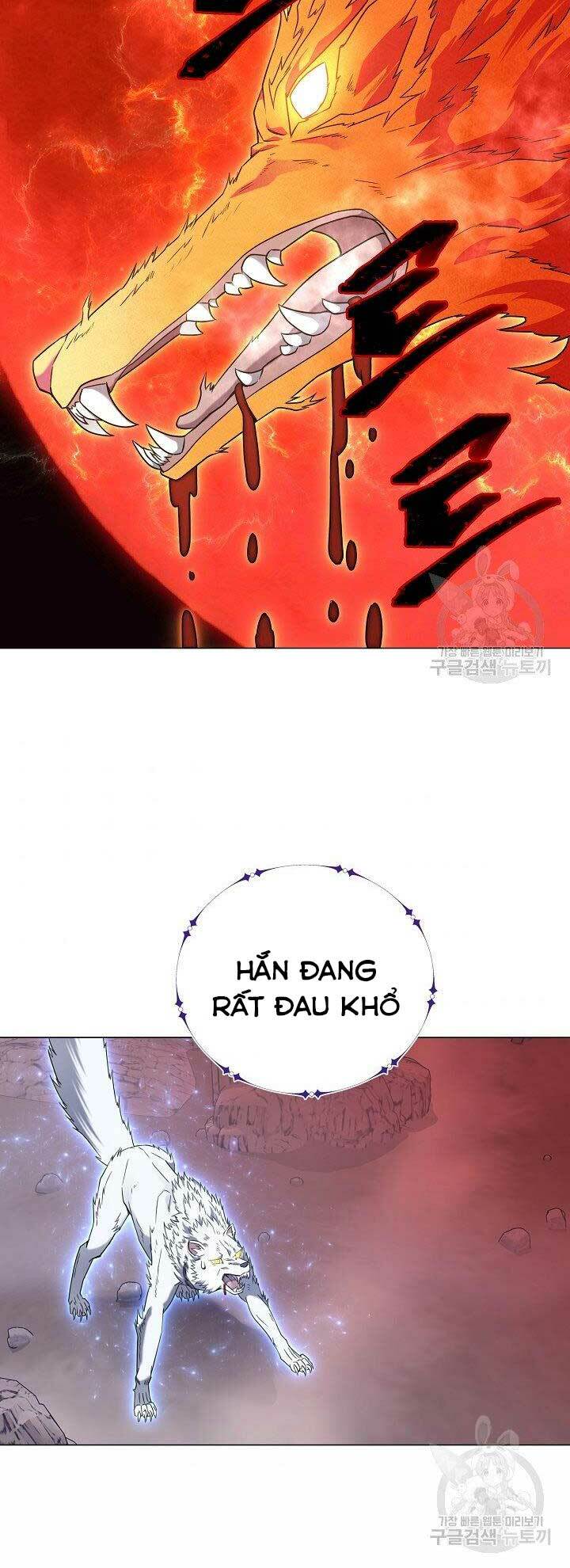 Nhà Hàng Bình Dân Của Anh Hùng Trở Về Chap 33 - Next Chap 34