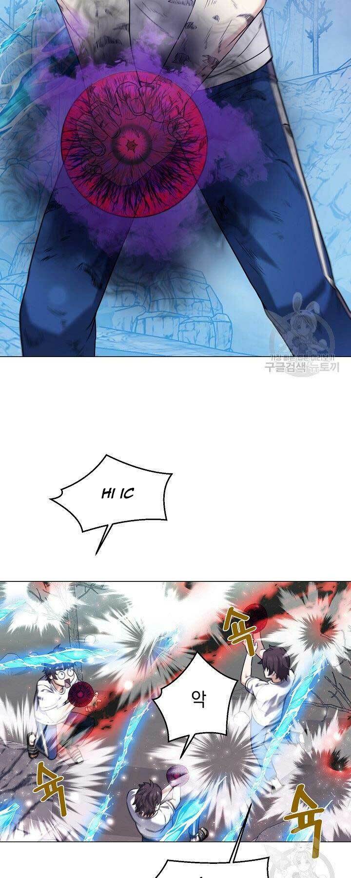 Nhà Hàng Bình Dân Của Anh Hùng Trở Về Chap 33 - Next Chap 34